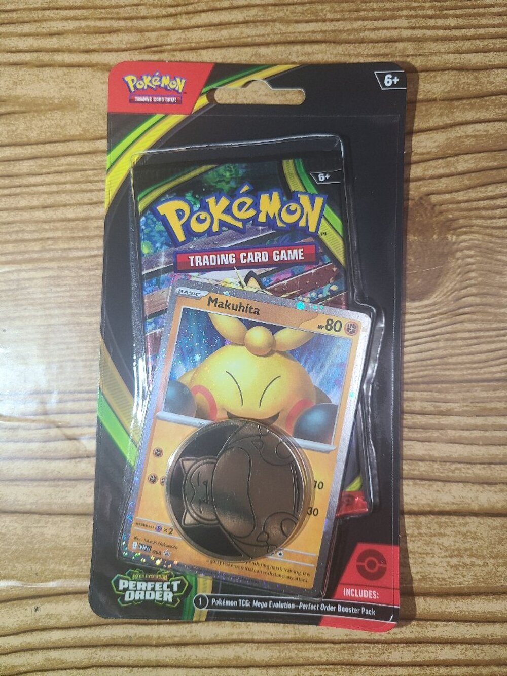 Pokemon TCG Mega Evolution Perfect Order Booster pack (NEW)